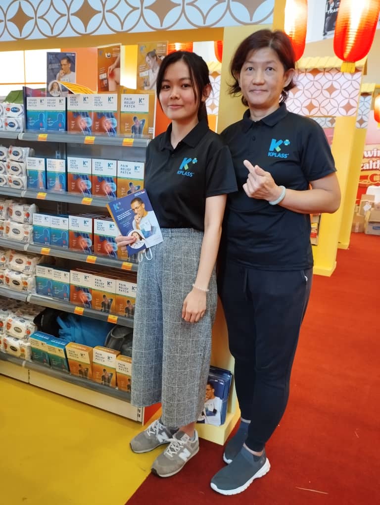 guardian_expo_sales_1
