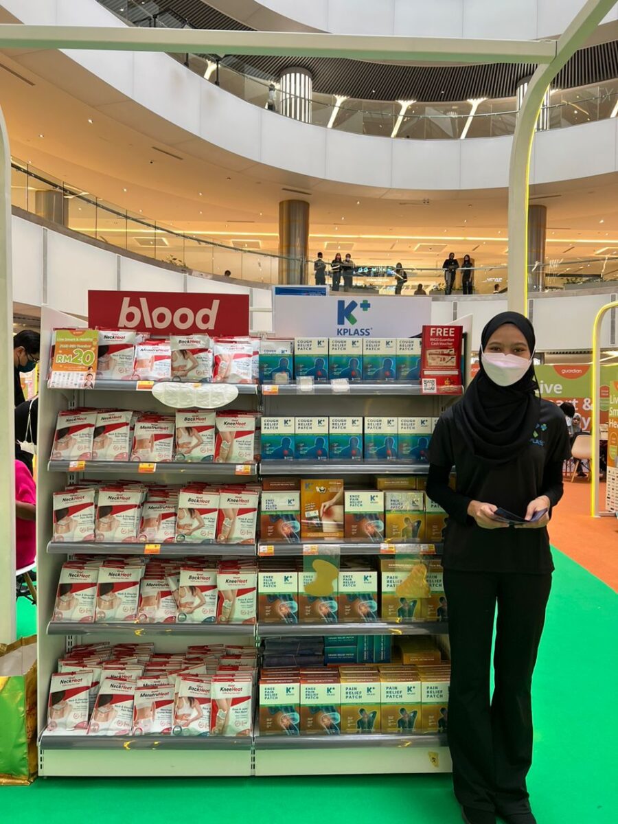 guardian_expo_sales_2